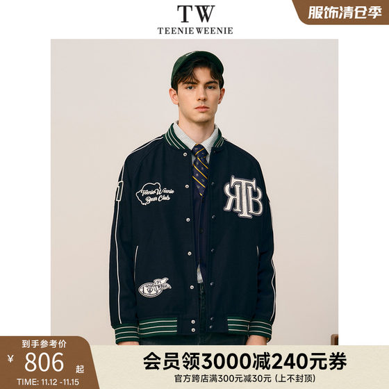 TeenieWeenie小熊男装秋冬羊毛混纺街头风棒球服夹克外套