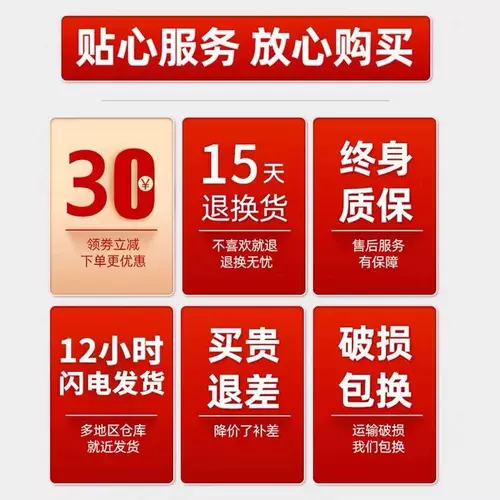 Универсальный чемодан, увеличенная толщина, 20 дюймов, 24 дюймов