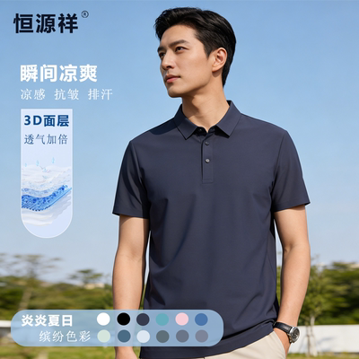 2026年5月12日更新【万能白菜价】的图片 第22张