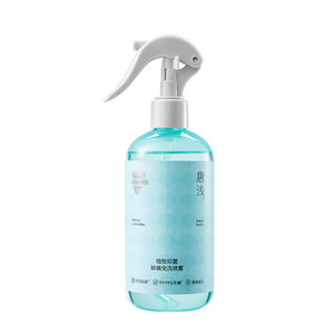 
October crystallization Tang Qian's mite removal spray no-wash sun fungicide bed sofa household mother and baby mite removal artifact