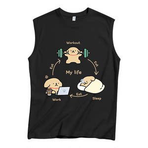 
Two yuan 88vip product puppy men's sleeveless men's t-shirt pure cotton training sports fitness vest men's bottoming