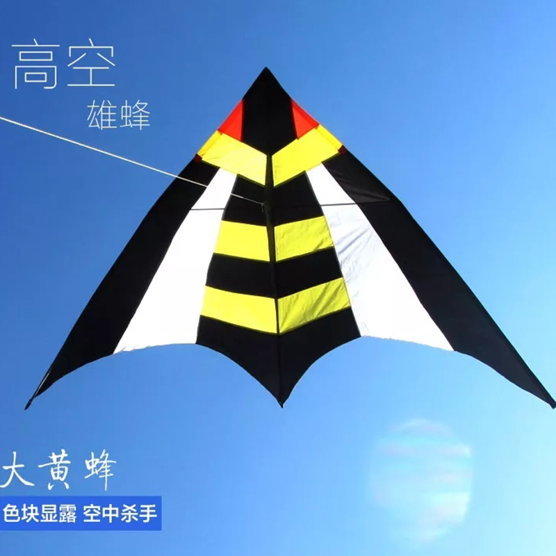 2024新款风筝基林大型立体大巨型高档微风易飞伞布大黄蜂成人专用