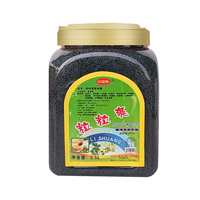 Jam Chia Seed Sauce Grain Milk Tea Shop Special Raw Material Lanxiangzi Commercial Fruit Fishing Mingliezi