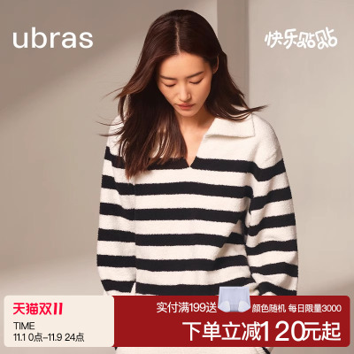 2025年11月4日更新【万能白菜价】的图片 第9张