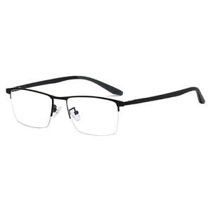 
Half frame titanium glasses frame for men can be matched with myopia ultra-light eyebrows thin edge glasses frame with a degree of business myopia glasses