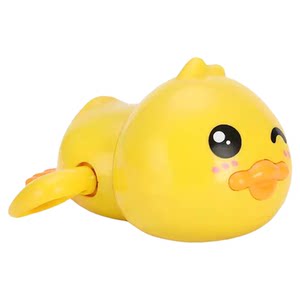 Baby bath toy children's drama water ducky duckling baby duckling duckling bath swimming clockwork toy boys and girls
