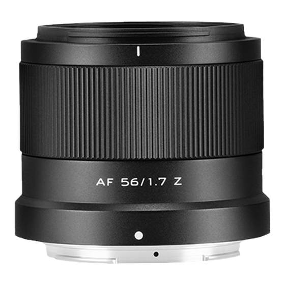 
Vitrox 15/25/35/56mm F1.7 large aperture fixed focus autofocus lens E/XF/Z mount f17
