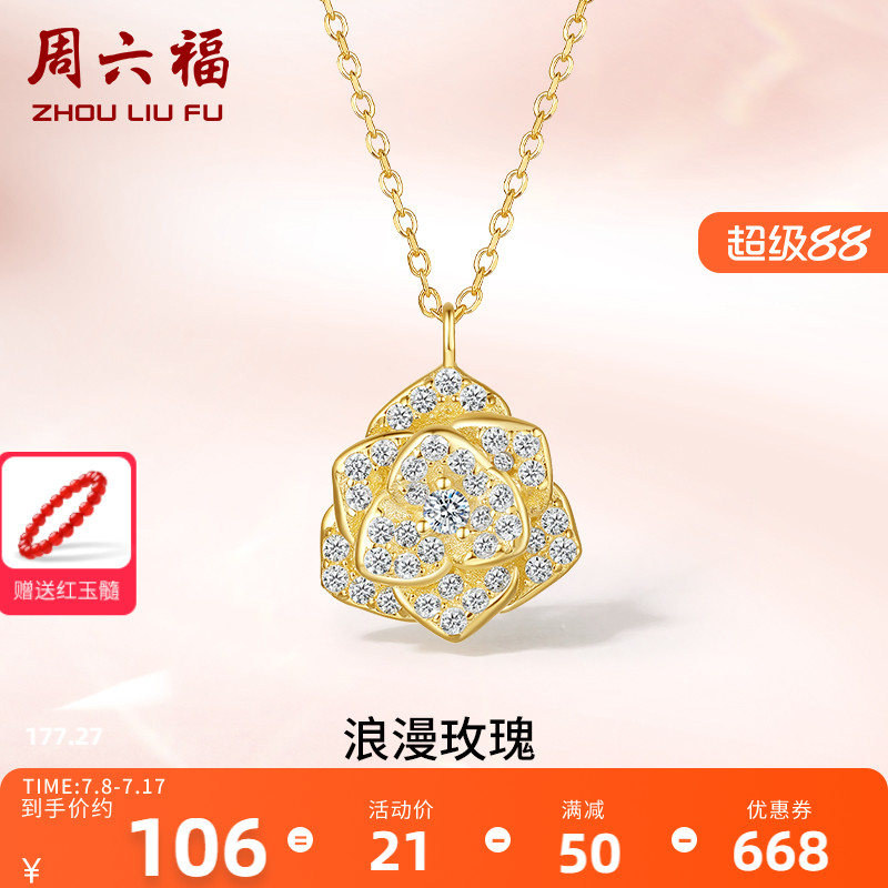 õ廨 õ廨ZLF/925ʵ96Ԫ