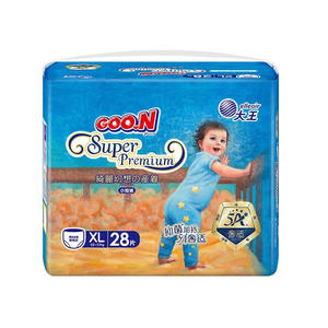 
King Qili Fantasy Diaper Pulling Pants S/M/L/XL/XXL/XXL/XXXL Baby Diapers Dry and Breathable