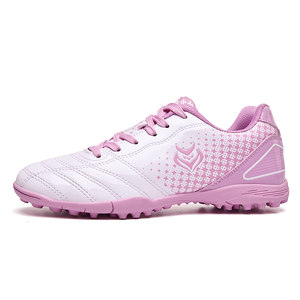 Women and children's football shoes broken nail TF men and women primary and secondary school students, girls training shoes pink indoor non -slip football shoes