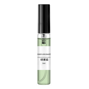 
Green Encounter Perfume Sample Official Authentic Big Brand Flagship Store Eau de Toilette Women's Long-lasting Eau de Toilette 72 Fresh and Natural