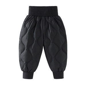 
October Crystal Sunshine Children's Down Pants Winter Children's Clothing Boys and Girls Warm Pants Winter Clothing Baby Pants