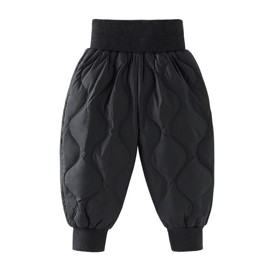 
October Crystal Sunshine Children's Down Pants Winter Children's Clothing Boys and Girls Warm Pants Winter Clothing Baby Pants