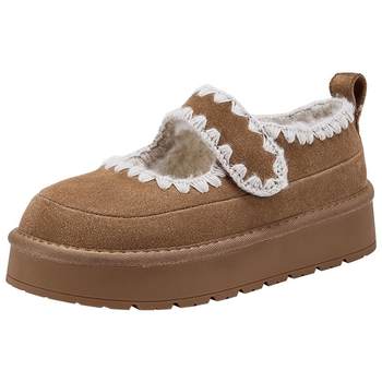 
25-year winter new women's fashionable casual boots