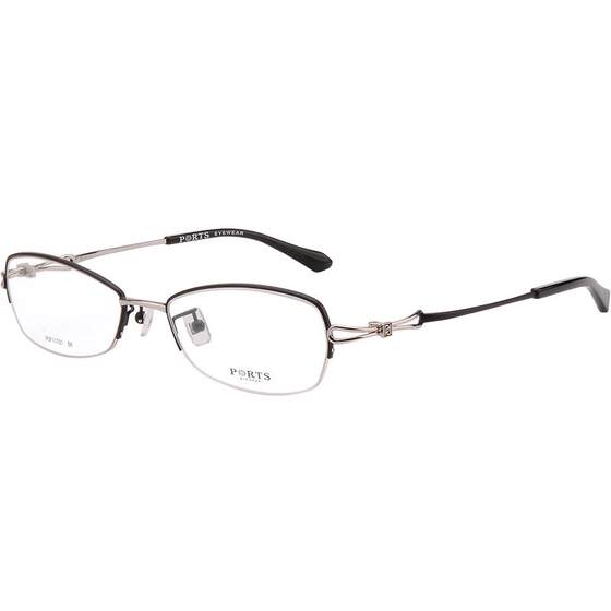 
PORTS elegant women's glasses frame, trendy half-frame fashion charm women's glasses frame, POF11701