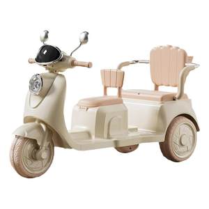 Children's electric motorcycle tricycles girl male baby, children can charging two -person remote control toy car