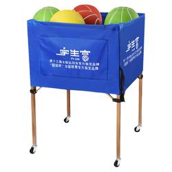Ball Cart Basketball Cart Removable Folding Ball Rack Frame Kindergarten Volleyball Football Storage Basket