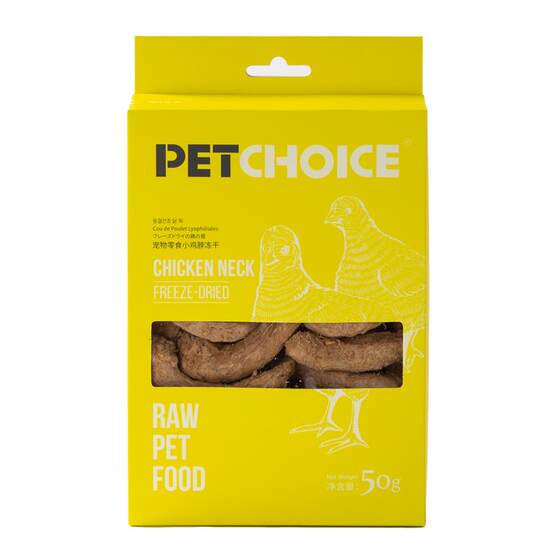 
PetChoice Paw Heart Select Mini Chicken Neck Cat Lymph Grinding Snacks Dog Pet Food 50g