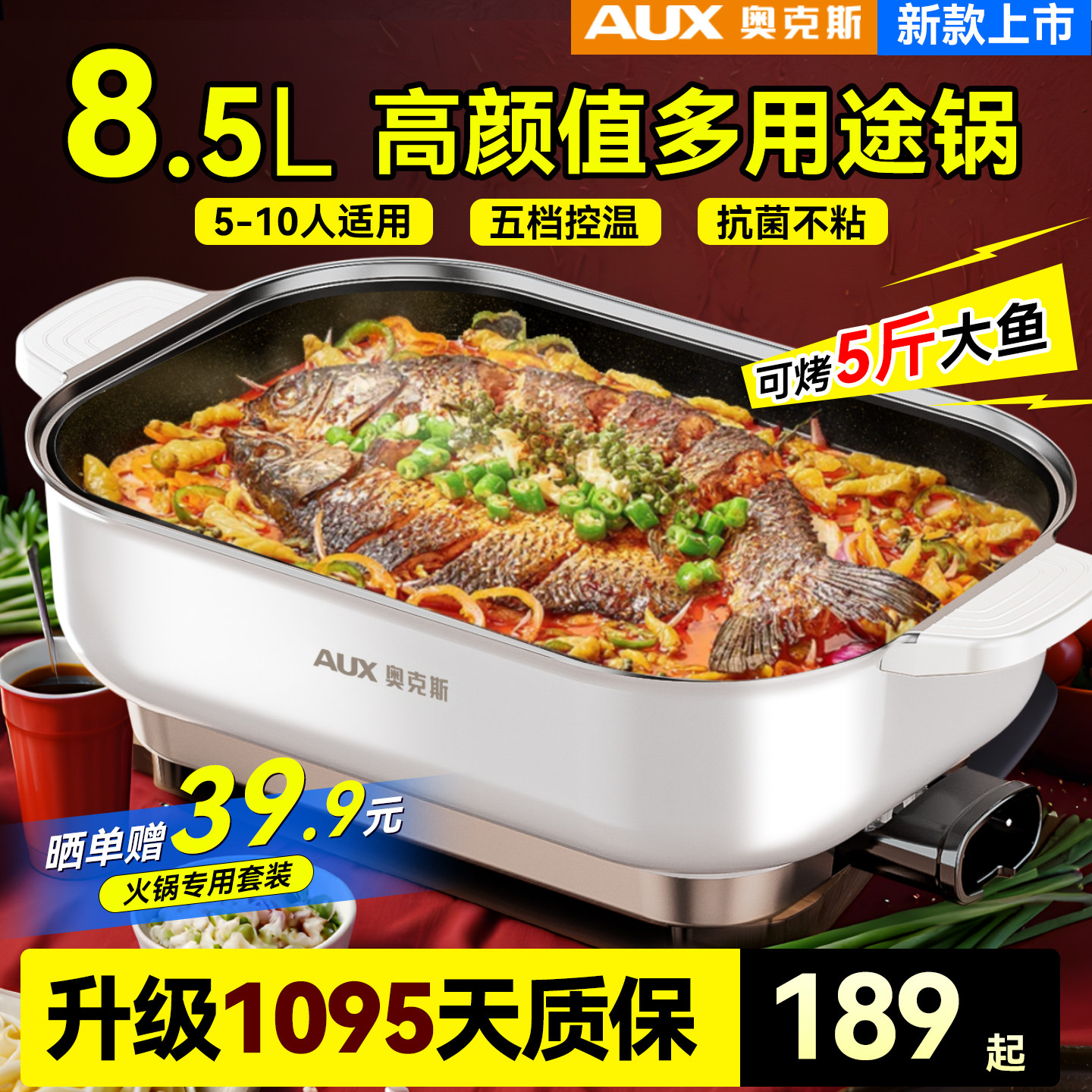 �¿�˹�¿�������ö๦�ܿ������տ�һ�峴���������������� 120.7Ԫ