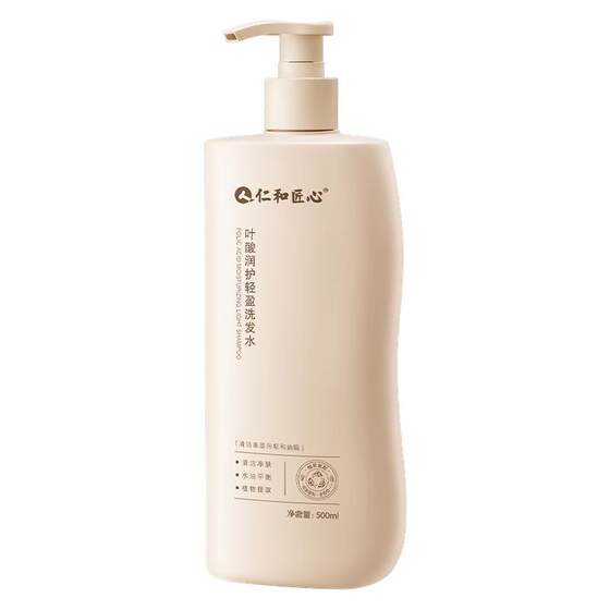 
Renhe's ingenious anti-dandruff shampoo for expectant women, anti-itch fluffy shampoo set during pregnancy and postpartum