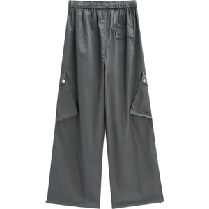 
IEF/Aiyifu 2026 summer new American fashion casual commuting temperament versatile workwear style harem pants
