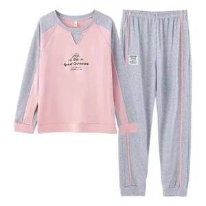 
Spring and autumn pajamas for women with long sleeves and chest pads, one-piece combed cotton, women's casual sports loose home wear set, winter