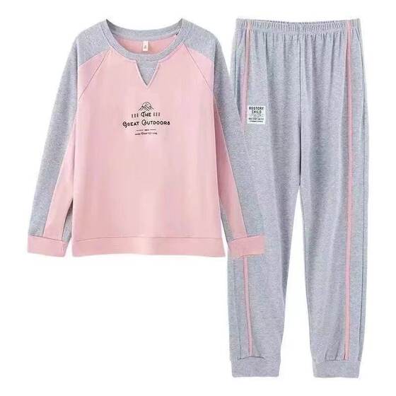 
Spring and autumn pajamas for women with long sleeves and chest pads, one-piece combed cotton, women's casual sports loose home wear set, winter