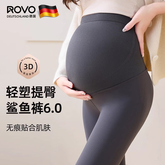 ROVO孕妇裤子加厚加绒打底裤外穿鲨鱼裤托腹提臀孕期瑜伽裤秋冬季