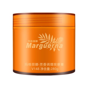 Margarena DSM035 aromatic conditioning massage cream 280g moisturizing, moisturizing tender muscle beauty salon massage facial