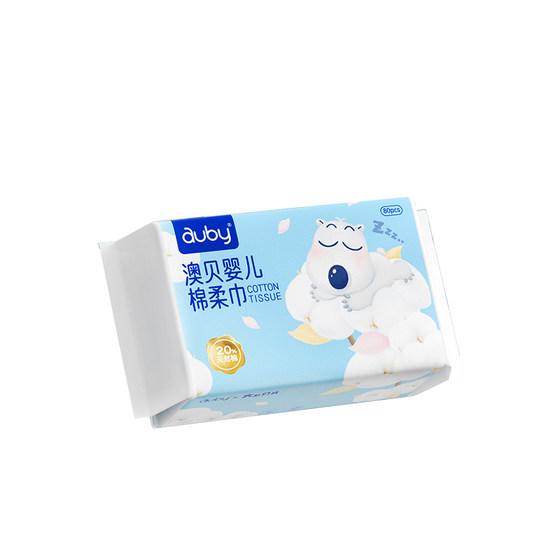 
Aobei Eye-Close Bear Cotton Wipe Disposable Face Washing Wipe for Enlargement and Thickness for Newborn Children and Babies Wet and Wet