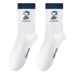
Caramela Snoopy joint women's mid-calf socks gift box set cute classic basic versatile cotton socks
