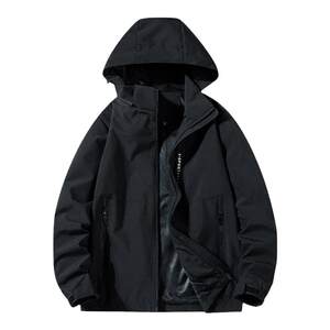 
Guirenniao three-in-one charge jacket men's spring and autumn large-size men's jacket couple's cotton jacket mountaineering suit