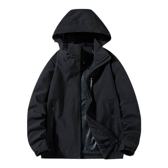 
Guirenniao three-in-one charge jacket men's spring and autumn large-size men's jacket couple's cotton jacket mountaineering suit