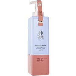 High-end Perfume Shampoo Oil Control Fluffy Official Brand Anti-dandruff Anti-itch Shampoo Cream Dew Care Set Mite Removal