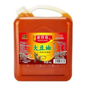 
Old-fashioned Northeastern 10*0.5kg soybean oil non-GMO bulk soybean oil edible oil stupidly pressed soybean oil for home use