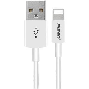 
Pinsheng data cable is suitable for iPhone17/16 Apple 15promax charging cable 14/13 mobile phone 12 fast charge 20W extended PD30W single head 11 genuine iPad tablet xs max
