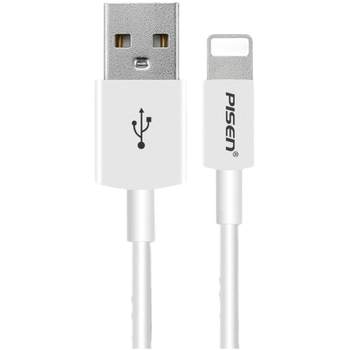 
Pinsheng data cable is suitable for Apple tablet flash charging kit