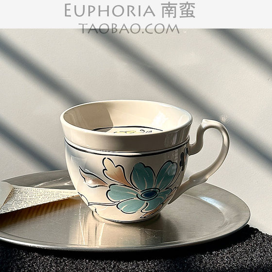 EUPHORIA复古漫画蓝花朵咖啡杯碟盖杯大容量马克杯拿铁杯小众礼物