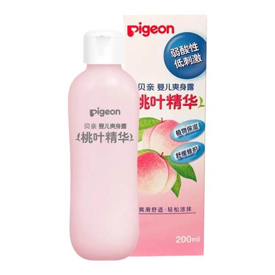 
Pigeon Peach Water Baby Body Lotion IA171 Baby Newborn Liquid Body Powder Peach Leaf Essence 200ml