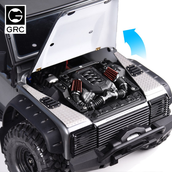 GRC TRX4可开机盖套件 引擎仓支架 机盖合页 磁铁车壳柱 GAX0127