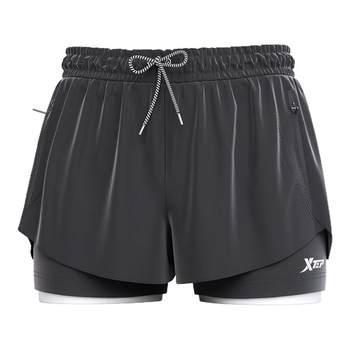 
Xtep Men's Swimming Bottoms 2025 New Adult Teen Anti-Awkward Swimsuit Professional Boxer Shorts Beach Pants