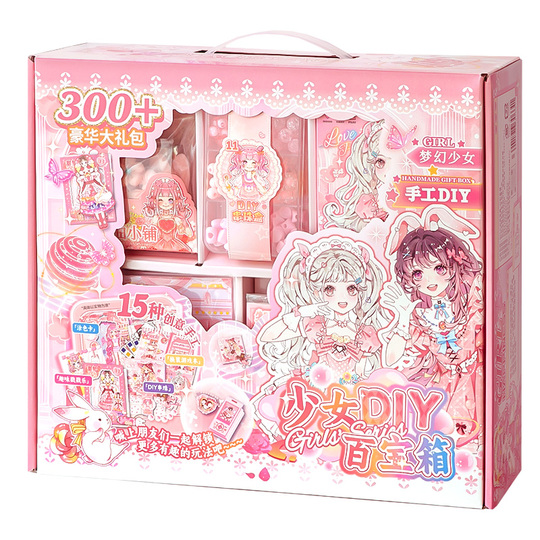 psa10 月の女神　エルザェム　starter box psa10 月の女神 エルザェム starter box 2025年最新】遊戯王 月