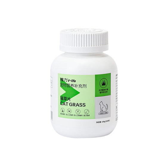 
RedDog Red Dog Cat Grass Tablets Cat Hair Ball Tablets Weili Tablets Nutritional Support to Eliminate Hair Balls and Gastrointestinal Health 200 Tablets