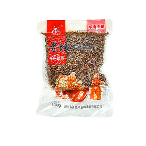 Western Feng fish bait Old-shop grains pure wheat grains 1000g* bag of crucian carp grass bream nest material
