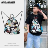 HKS－HOMME Мешочек, сумка через плечо для спортзала подходит для пеших прогулок, школьный рюкзак для путешествий, на шнурках