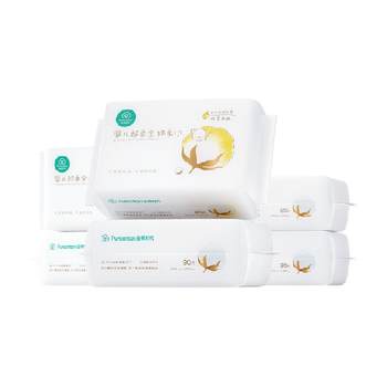 All-cotton era super soft cotton towel for babies