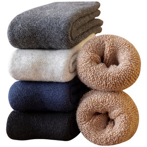 
Thick socks men winter wool socks men northeast plus velvet thickened warm elderly cotton socks super thick winter socks women