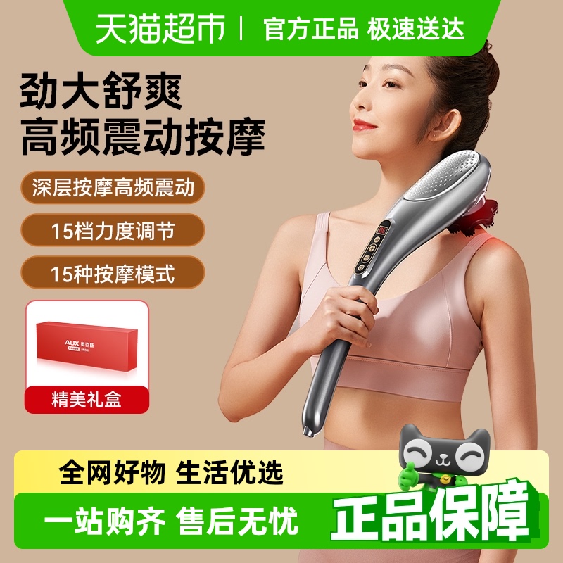 ¿˹綯Ħȫ紷ֳʽ羱׵103.55Ԫ(88VIP 95)