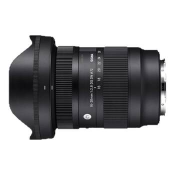 Sigma ultra wide-angle large aperture starry sky zoom lens