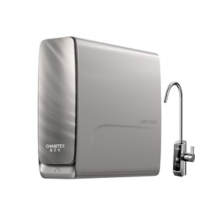 
AO Smith Garnet direct drinking machine household filtration Blue Whale 2800Pro water purifier